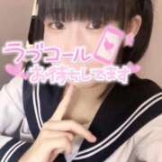 ヒメ日記 2025/11/01 00:36 投稿 竹内 りむ 夜這い＆イメクラ妄想する女学生たち谷九校