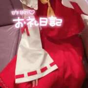 ヒメ日記 2025/11/01 11:29 投稿 竹内 りむ 夜這い＆イメクラ妄想する女学生たち谷九校