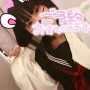 ヒメ日記 2025/11/01 11:32 投稿 竹内 りむ 夜這い＆イメクラ妄想する女学生たち谷九校