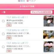 ヒメ日記 2025/11/01 19:02 投稿 竹内 りむ 夜這い＆イメクラ妄想する女学生たち谷九校