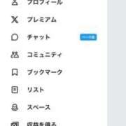 ヒメ日記 2025/11/01 21:42 投稿 竹内 りむ 夜這い＆イメクラ妄想する女学生たち谷九校