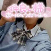 ヒメ日記 2025/11/02 09:42 投稿 竹内 りむ 夜這い＆イメクラ妄想する女学生たち谷九校