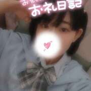 ヒメ日記 2025/11/02 10:17 投稿 竹内 りむ 夜這い＆イメクラ妄想する女学生たち谷九校