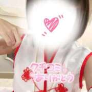 ヒメ日記 2025/11/07 13:52 投稿 竹内 りむ 夜這い＆イメクラ妄想する女学生たち谷九校