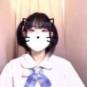 ヒメ日記 2025/11/09 23:02 投稿 竹内 りむ 夜這い＆イメクラ妄想する女学生たち谷九校