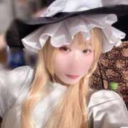 ヒメ日記 2025/11/10 18:12 投稿 竹内 りむ 夜這い＆イメクラ妄想する女学生たち谷九校