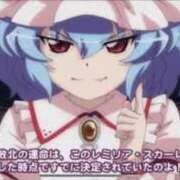 ヒメ日記 2025/11/13 13:02 投稿 竹内 りむ 夜這い＆イメクラ妄想する女学生たち谷九校