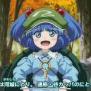 ヒメ日記 2025/11/14 06:42 投稿 竹内 りむ 夜這い＆イメクラ妄想する女学生たち谷九校