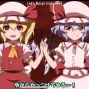 ヒメ日記 2025/11/14 15:02 投稿 竹内 りむ 夜這い＆イメクラ妄想する女学生たち谷九校