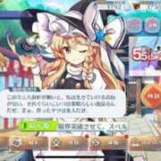 ヒメ日記 2025/11/16 05:32 投稿 竹内 りむ 夜這い＆イメクラ妄想する女学生たち谷九校