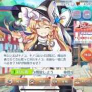 ヒメ日記 2025/11/18 10:52 投稿 竹内 りむ 夜這い＆イメクラ妄想する女学生たち谷九校