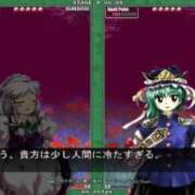 ヒメ日記 2025/11/26 13:02 投稿 竹内 りむ 夜這い＆イメクラ妄想する女学生たち谷九校