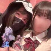 ヒメ日記 2025/12/02 16:56 投稿 竹内 りむ 夜這い＆イメクラ妄想する女学生たち谷九校