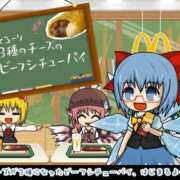 ヒメ日記 2025/12/05 13:10 投稿 竹内 りむ 夜這い＆イメクラ妄想する女学生たち谷九校