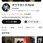 ヒメ日記 2025/12/05 17:36 投稿 竹内 りむ 夜這い＆イメクラ妄想する女学生たち谷九校