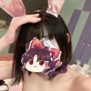 竹内 りむ うさぎさんしました！ 夜這い＆イメクラ妄想する女学生たち谷九校