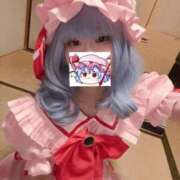 ヒメ日記 2025/12/11 13:05 投稿 竹内 りむ 夜這い＆イメクラ妄想する女学生たち谷九校