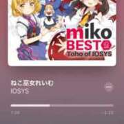 ヒメ日記 2025/12/13 12:43 投稿 竹内 りむ 夜這い＆イメクラ妄想する女学生たち谷九校