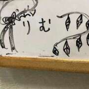 ヒメ日記 2025/12/14 15:22 投稿 竹内 りむ 夜這い＆イメクラ妄想する女学生たち谷九校