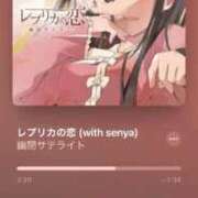 ヒメ日記 2025/12/18 06:51 投稿 竹内 りむ 夜這い＆イメクラ妄想する女学生たち谷九校