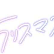 ヒメ日記 2025/12/23 02:38 投稿 竹内 りむ 夜這い＆イメクラ妄想する女学生たち谷九校