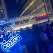 ヒメ日記 2026/01/04 16:55 投稿 竹内 りむ 夜這い＆イメクラ妄想する女学生たち谷九校