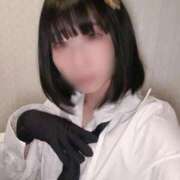 ヒメ日記 2026/01/05 13:32 投稿 竹内 りむ 夜這い＆イメクラ妄想する女学生たち谷九校