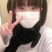 ヒメ日記 2026/01/21 03:22 投稿 竹内 りむ 夜這い＆イメクラ妄想する女学生たち谷九校