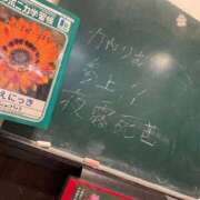 ヒメ日記 2026/01/22 23:02 投稿 竹内 りむ 夜這い＆イメクラ妄想する女学生たち谷九校