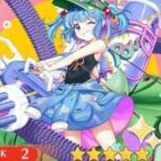 ヒメ日記 2026/01/23 04:12 投稿 竹内 りむ 夜這い＆イメクラ妄想する女学生たち谷九校