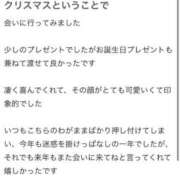 ヒメ日記 2026/01/27 03:56 投稿 竹内 りむ 夜這い＆イメクラ妄想する女学生たち谷九校