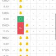 ヒメ日記 2026/01/30 23:32 投稿 竹内 りむ 夜這い＆イメクラ妄想する女学生たち谷九校