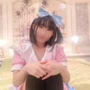 ヒメ日記 2026/01/31 01:32 投稿 竹内 りむ 夜這い＆イメクラ妄想する女学生たち谷九校