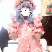 ヒメ日記 2026/02/07 12:43 投稿 竹内 りむ 夜這い＆イメクラ妄想する女学生たち谷九校