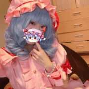 ヒメ日記 2026/02/08 20:44 投稿 竹内 りむ 夜這い＆イメクラ妄想する女学生たち谷九校