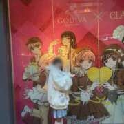 ヒメ日記 2026/02/09 04:32 投稿 竹内 りむ 夜這い＆イメクラ妄想する女学生たち谷九校