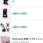 ヒメ日記 2026/02/10 07:32 投稿 竹内 りむ 夜這い＆イメクラ妄想する女学生たち谷九校