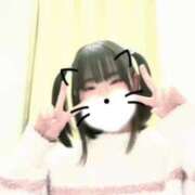 ヒメ日記 2026/02/14 11:12 投稿 竹内 りむ 夜這い＆イメクラ妄想する女学生たち谷九校