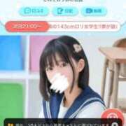 ヒメ日記 2026/02/22 14:40 投稿 竹内 りむ 夜這い＆イメクラ妄想する女学生たち谷九校