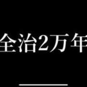 ヒメ日記 2026/02/22 23:12 投稿 竹内 りむ 夜這い＆イメクラ妄想する女学生たち谷九校