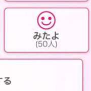 ヒメ日記 2026/02/24 23:03 投稿 竹内 りむ 夜這い＆イメクラ妄想する女学生たち谷九校