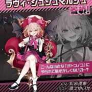 ヒメ日記 2026/02/26 22:32 投稿 竹内 りむ 夜這い＆イメクラ妄想する女学生たち谷九校