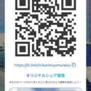 ヒメ日記 2026/02/27 11:12 投稿 竹内 りむ 夜這い＆イメクラ妄想する女学生たち谷九校
