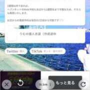 ヒメ日記 2026/02/27 12:02 投稿 竹内 りむ 夜這い＆イメクラ妄想する女学生たち谷九校