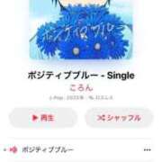 ヒメ日記 2026/03/05 06:12 投稿 竹内 りむ 夜這い＆イメクラ妄想する女学生たち谷九校