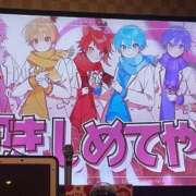 ヒメ日記 2026/03/06 16:12 投稿 竹内 りむ 夜這い＆イメクラ妄想する女学生たち谷九校