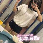 ヒメ日記 2026/03/07 11:34 投稿 竹内 りむ 夜這い＆イメクラ妄想する女学生たち谷九校