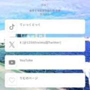 ヒメ日記 2026/03/11 07:14 投稿 竹内 りむ 夜這い＆イメクラ妄想する女学生たち谷九校