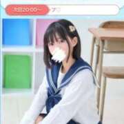 ヒメ日記 2026/03/11 10:27 投稿 竹内 りむ 夜這い＆イメクラ妄想する女学生たち谷九校