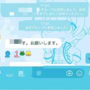 ヒメ日記 2026/03/18 03:02 投稿 竹内 りむ 夜這い＆イメクラ妄想する女学生たち谷九校